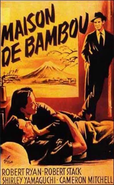 Maison de bambou (1956)