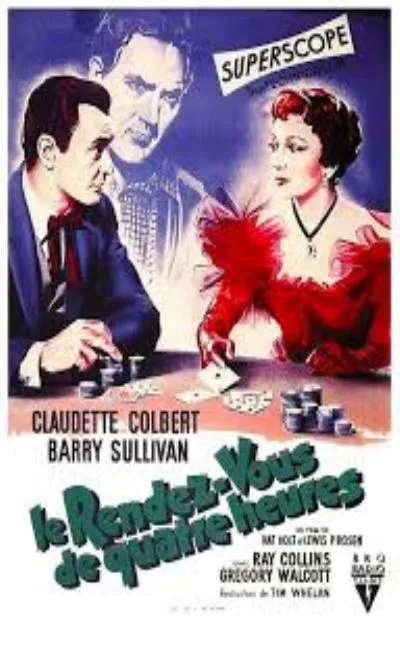 Le rendez-vous de quatre heures (1955)