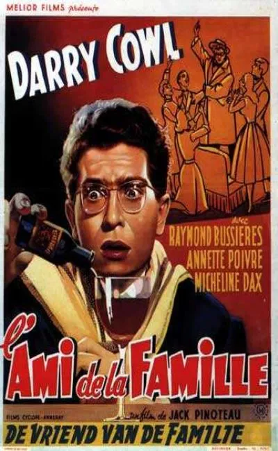 L'ami de la famille (1957)