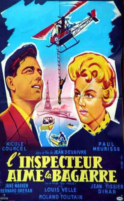 L'inspecteur aime la bagarre (1957)