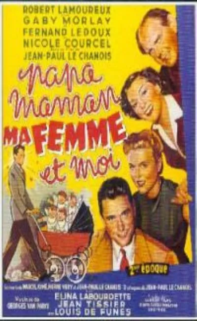 Papa maman ma femme et moi (1956)