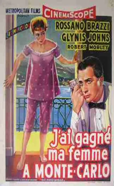 Qui perd gagne (1956)