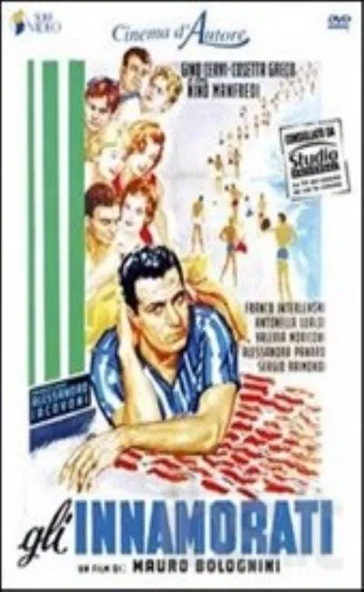 Les amoureux (1956)
