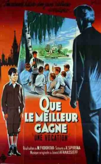 Une vocation (1960)