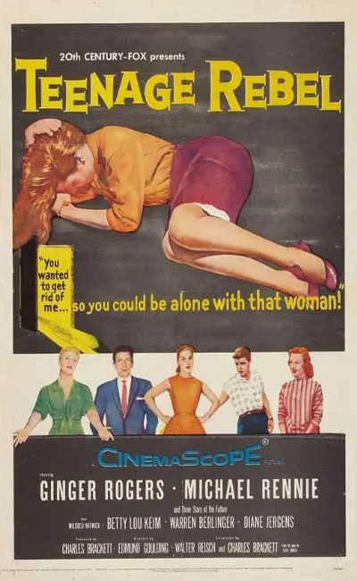 L'enfant du divorce (1956)