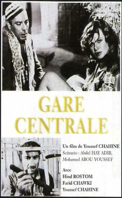 Gare centrale (1958)