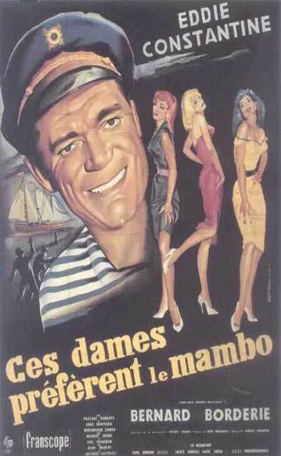 Ces dames préfèrent le mambo (1958)