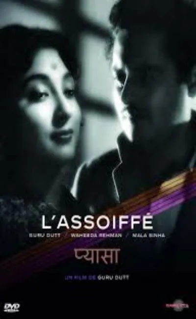 L'assoiffé