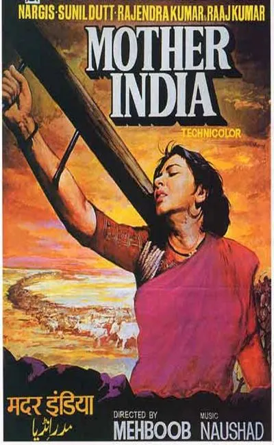 Mother India (1957)