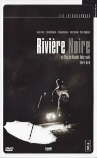 Rivière noire (1957)