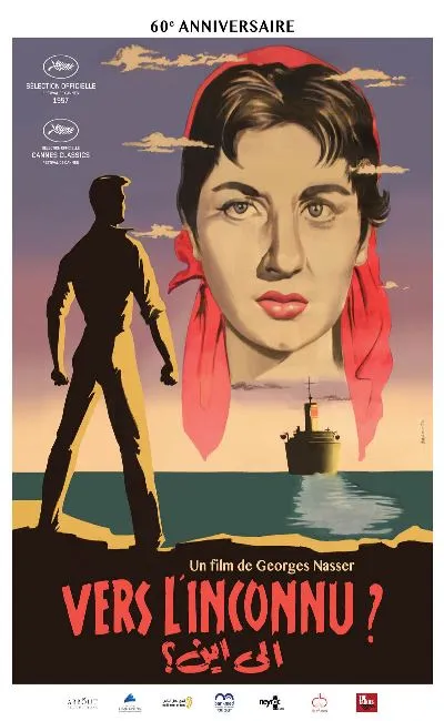 Vers l'inconnu (1957)