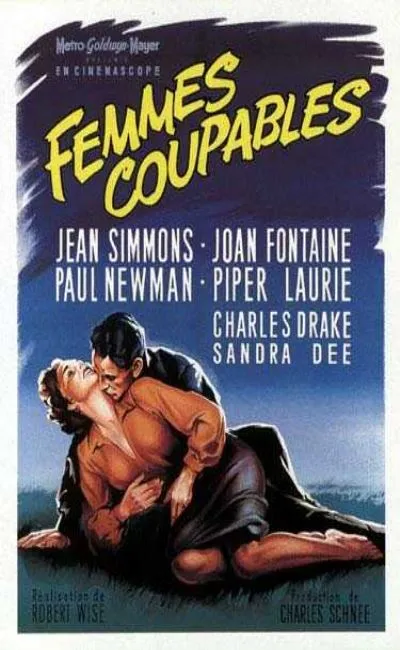 Femmes coupables (1957)