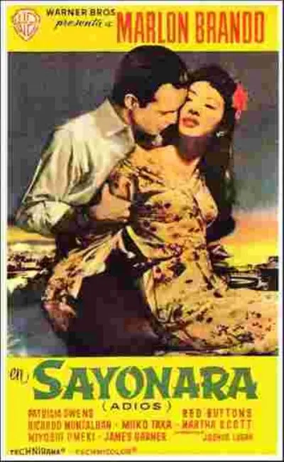 Sayonara (1957)