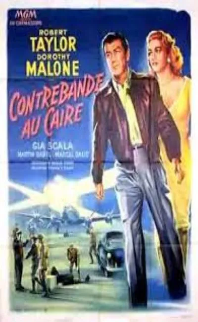 Contrebande au Caire (1957)