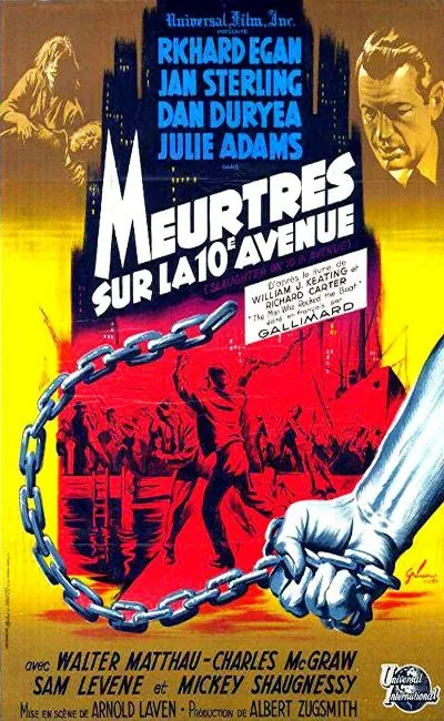 Meurtres sur la 10ème avenue (1957)