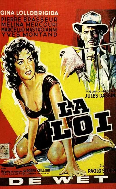 La loi (1959)