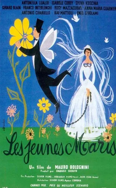 Les jeunes maris (1958)