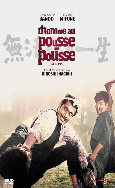 L'homme au pousse-pousse