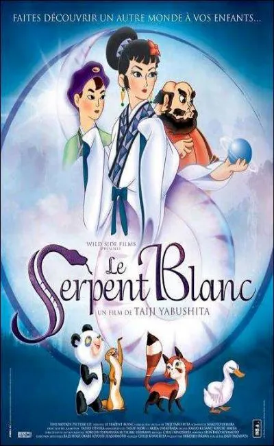 Le serpent blanc