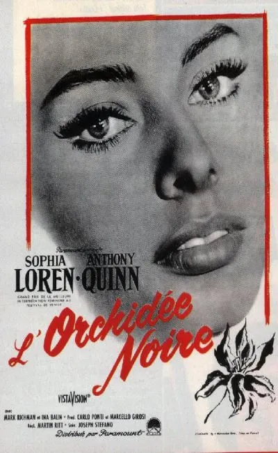 L'orchestre noire (1958)