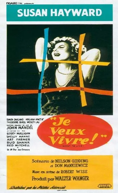 Je veux vivre (1958)