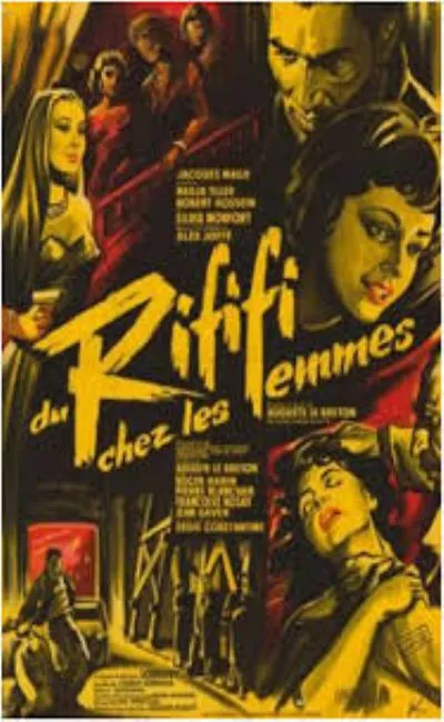 Du rififi chez les femmes (1959)