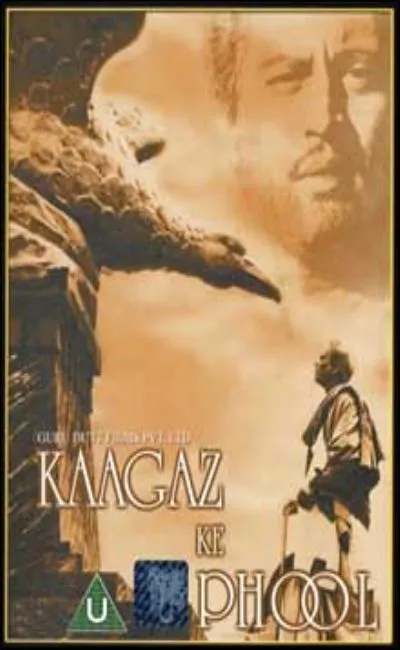 Les fleurs de papier