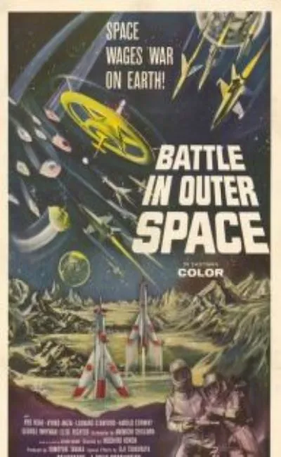 Bataille de l'espace (1959)