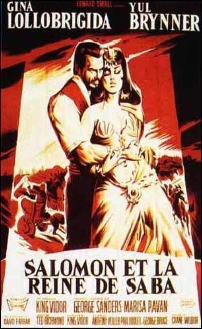 Salomon et la reine de Saba (1959)