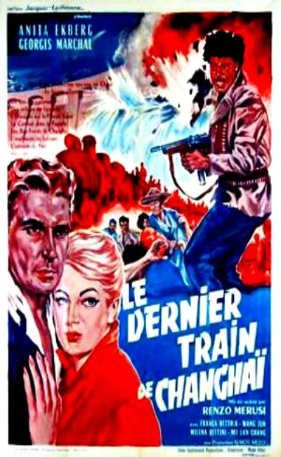 Le dernier train de Shanghaï (1960)