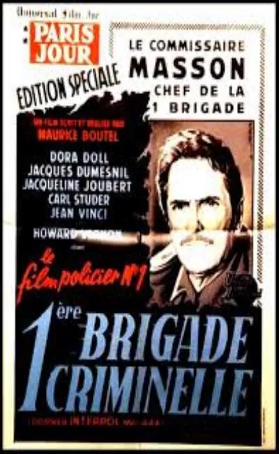 Première brigade criminelle (1961)