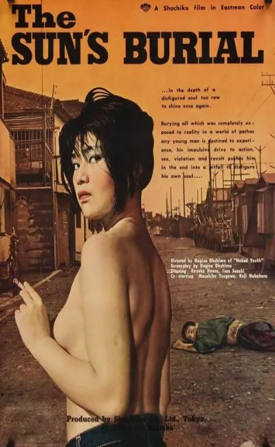 L'enterrement du soleil (1960)