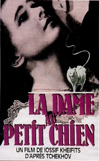 La dame au petit chien