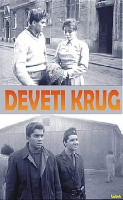Le neuvième cercle