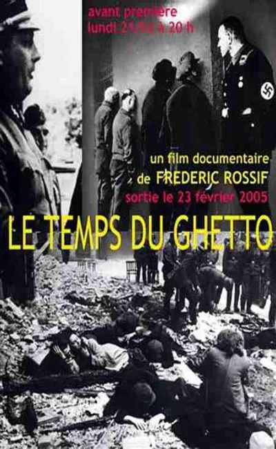 Le Temps du ghetto (1961)