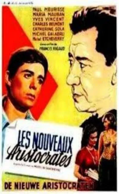 Les nouveaux aristocrates (1961)