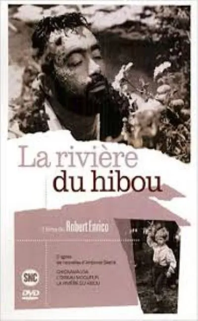 La rivière du hibou (1962)