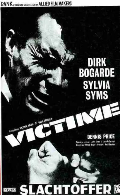 La victime (1961)