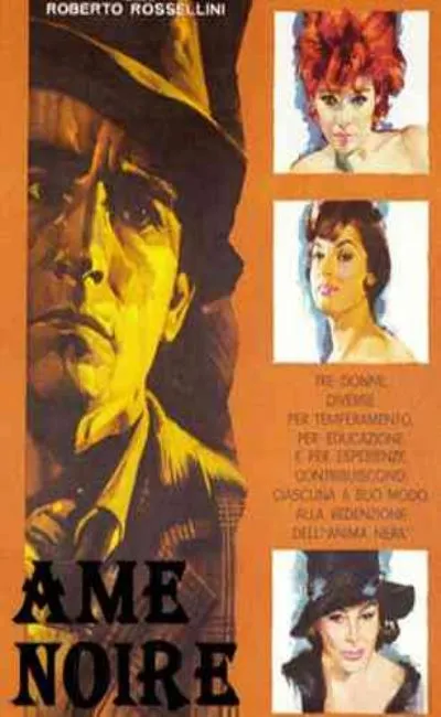 Ame noire (1962)