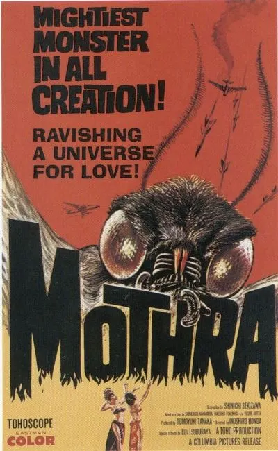 Mothra