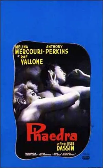 Phèdre (1962)