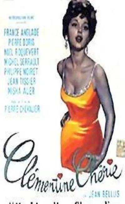 Clémentine chérie (1962)
