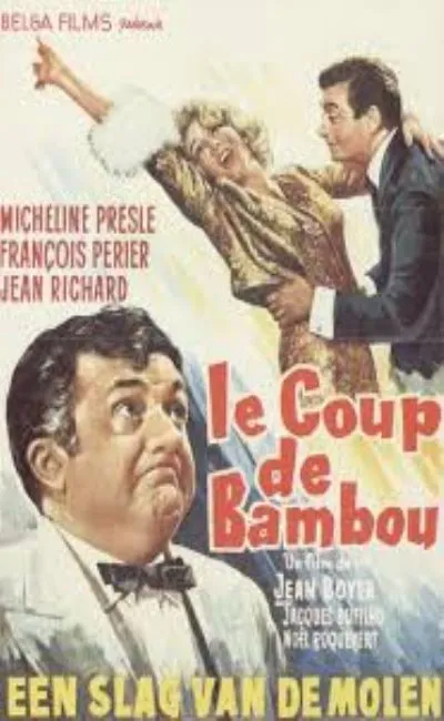 Le coup de bambou