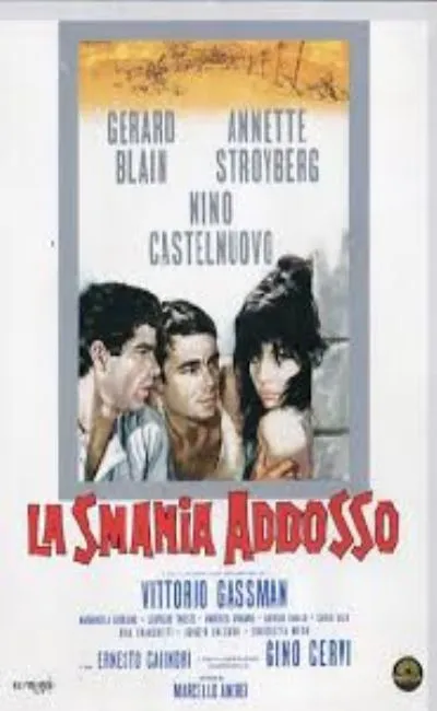 Viol à l'Italienne (1962)