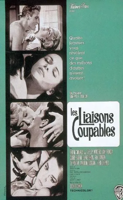 Les liaisons coupables
