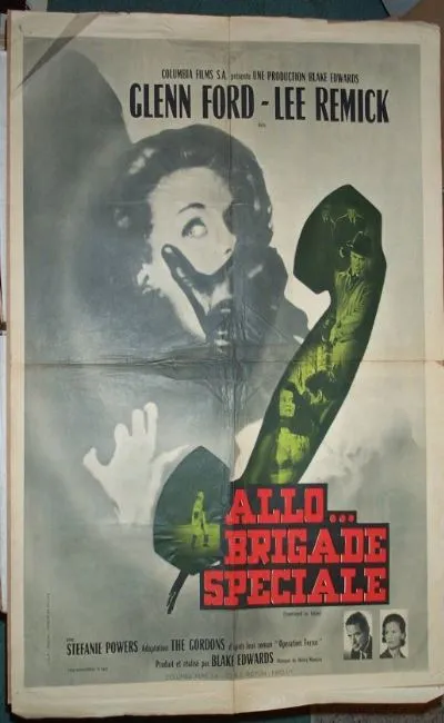 Allô Brigade Spéciale