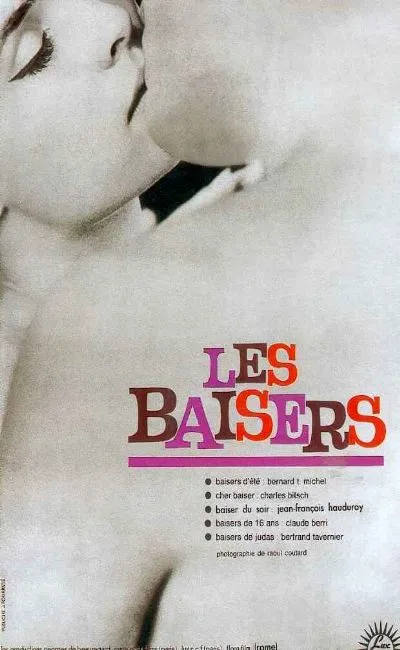 Les baisers (1965)