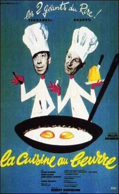 La cuisine au beurre (1963)