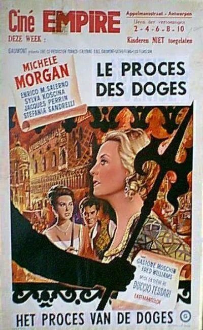 Le procès des Doges (1964)