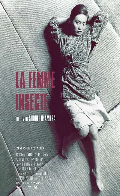 La femme insecte